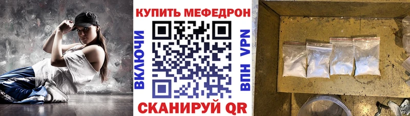 Купить закладку ГАШИШ Alpha PVP МЕФ Амфетамин Кокаин Таруса