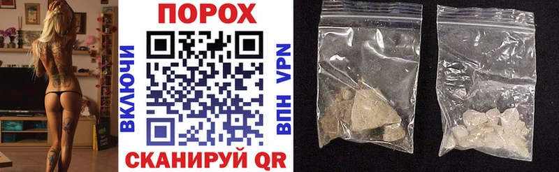 Купить где  Таруса  АМФ 98% 