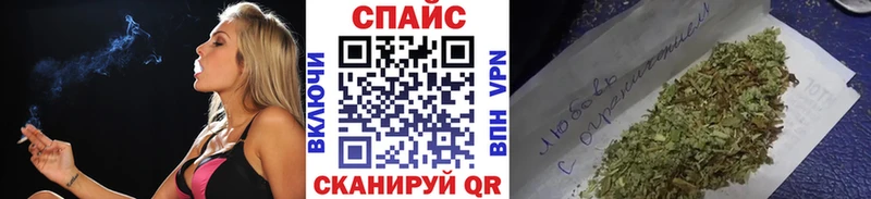 Бутират бутик  Купить  Таруса 