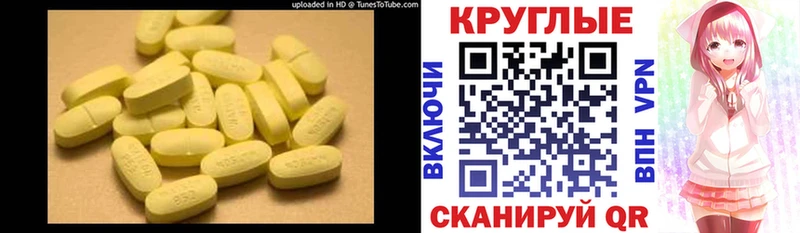 Купить  Таруса  Экстази бентли 