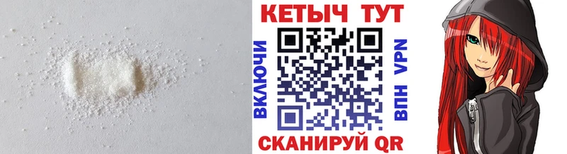 Купить  Таруса  КЕТАМИН VHQ 