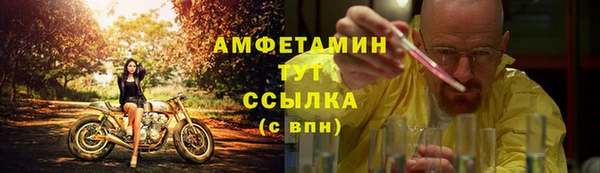 экстази Переславль-Залесский