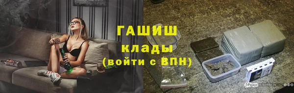 гидропоника Пестово