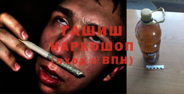 гидропоника Пестово