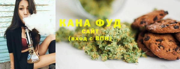 спиды Пересвет