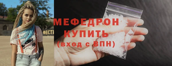 экстази Переславль-Залесский