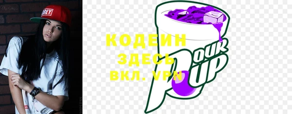 гидропоника Пестово