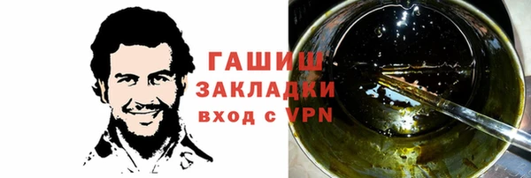 гидропоника Пестово