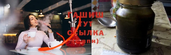 экстази Переславль-Залесский