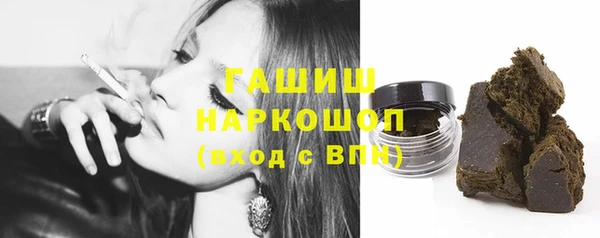 экстази Переславль-Залесский