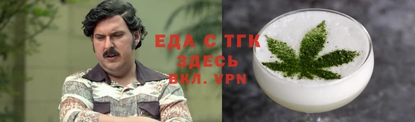 экстази Переславль-Залесский