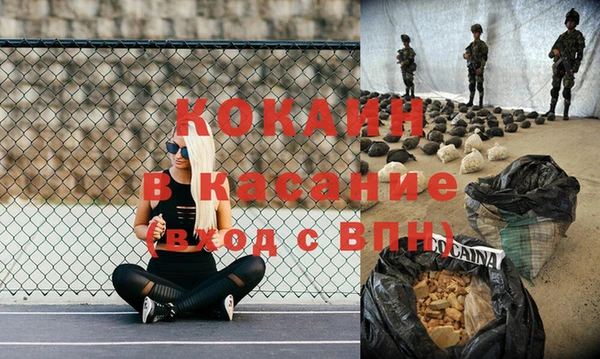 гидропоника Пестово