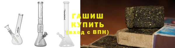 экстази Переславль-Залесский