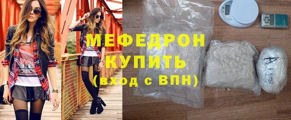 гидропоника Пестово
