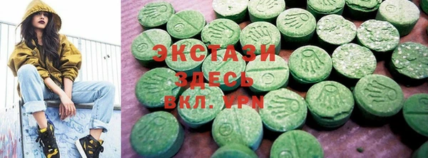 гидропоника Пестово