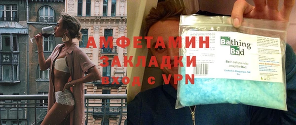 гидропоника Пестово