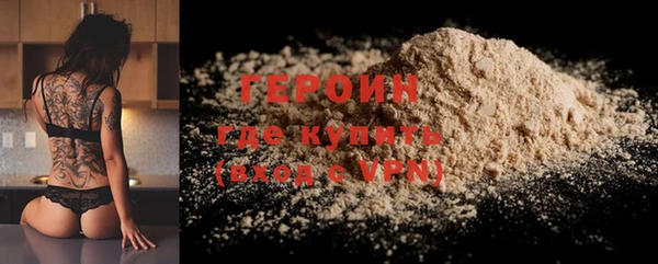 гидропоника Пестово