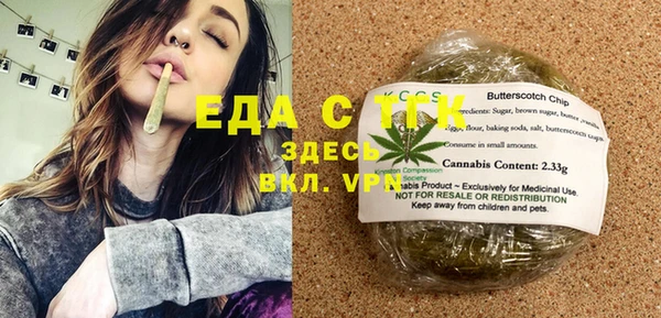 гидропоника Пестово