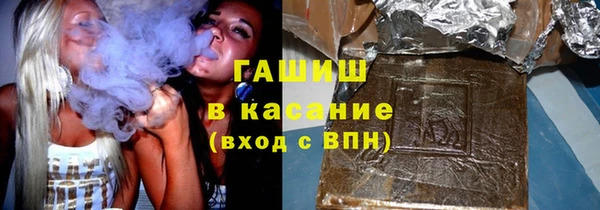 спиды Пересвет