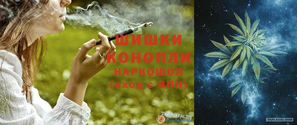 гидропоника Пестово