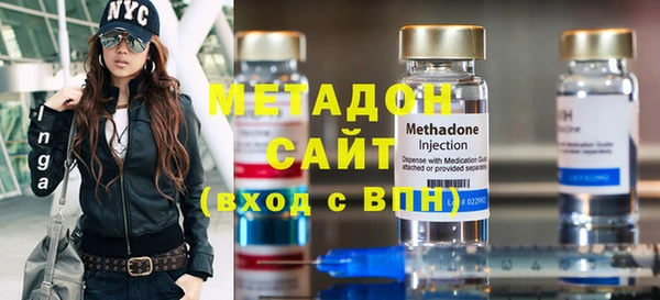 гидропоника Пестово