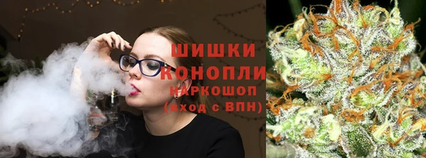 экстази Переславль-Залесский