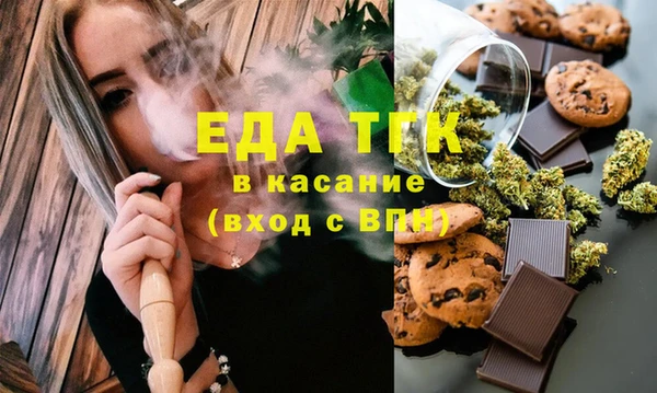 гидропоника Пестово