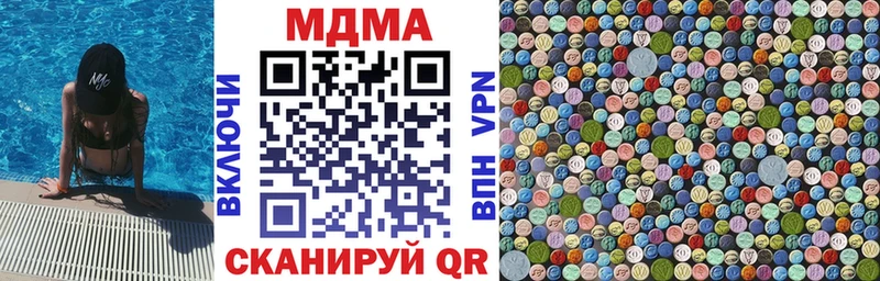 Купить Таруса МДМА VHQ