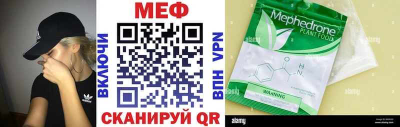 Купить  Таруса  Мефедрон 4 MMC 