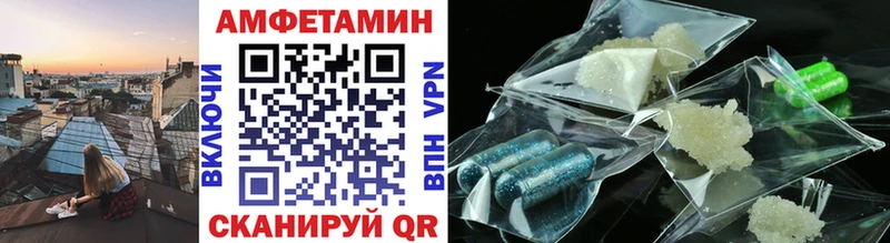 Метамфетамин кристалл Таруса