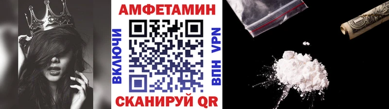 Купить Таруса Первитин Methamphetamine