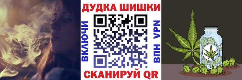 Купить закладки  Таруса  Канабис марихуана 